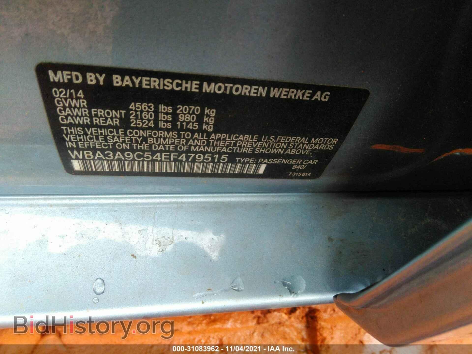 2014 BMW 3 SERIES - VIN: WBA3A9C54EF479515 - Фото 9