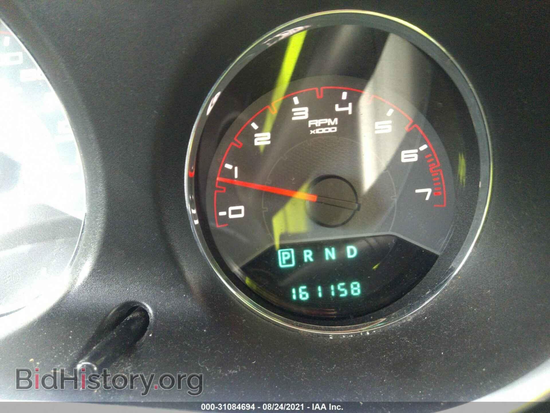 2013 DODGE AVENGER - VIN: 1C3CDZAB2DN519036 - Фото 7
