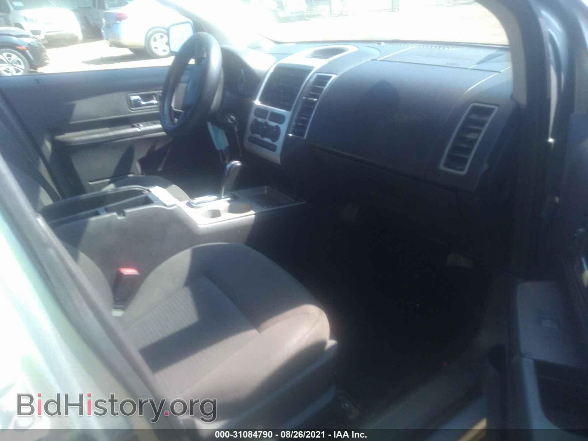 2007 FORD EDGE - VIN: 2FMDK38CX7BA89592 - Фото 5