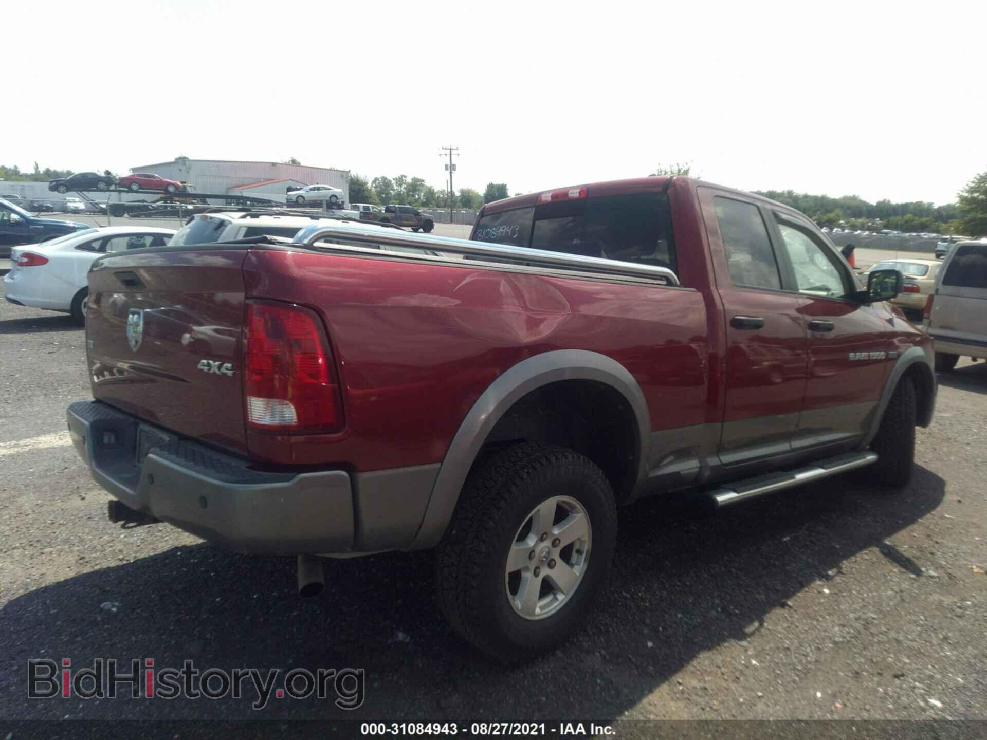 2011 RAM 1500 - VIN: 1D7RV1GT8BS545746 - Фото 4