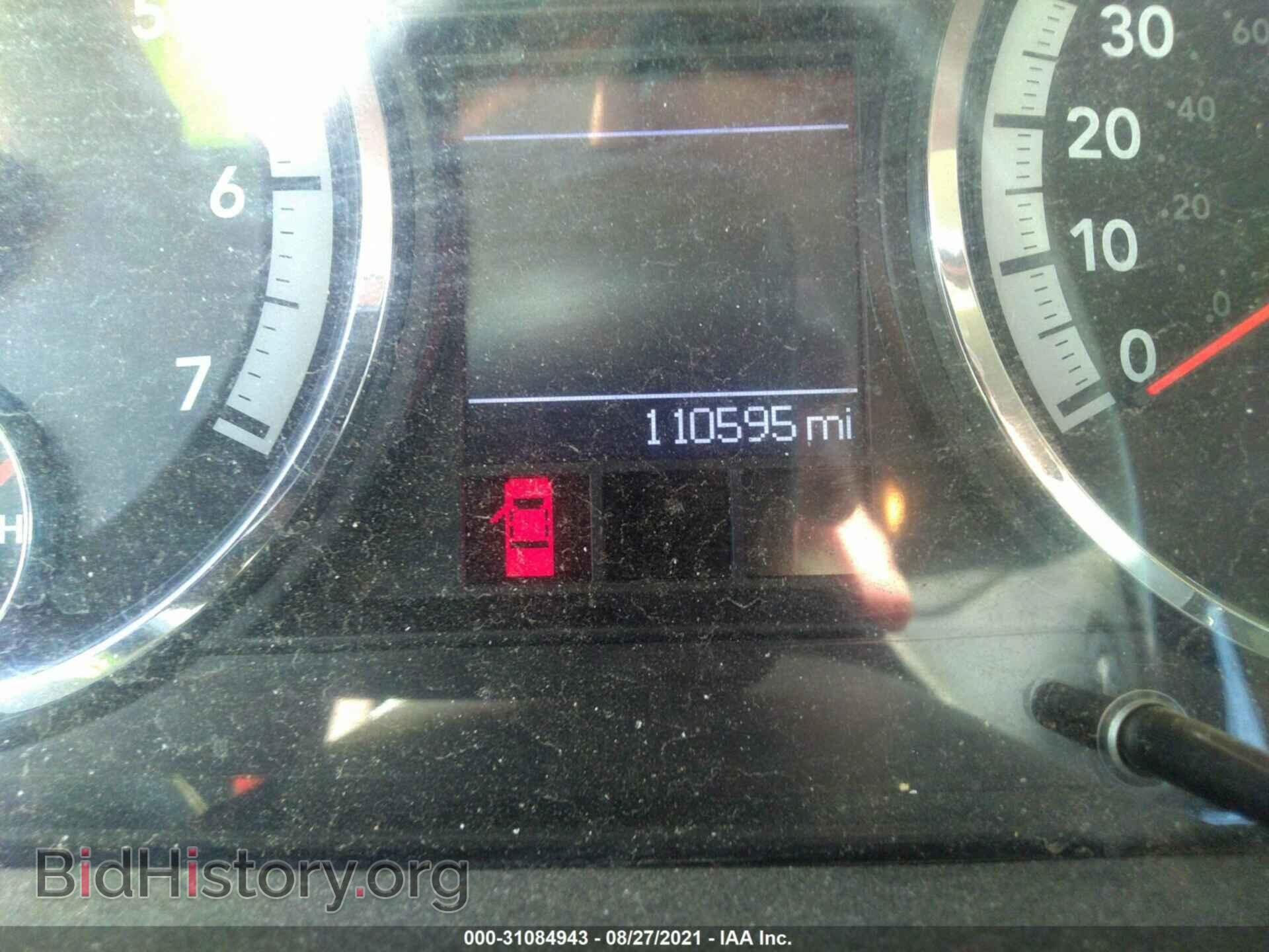 2011 RAM 1500 - VIN: 1D7RV1GT8BS545746 - Фото 7