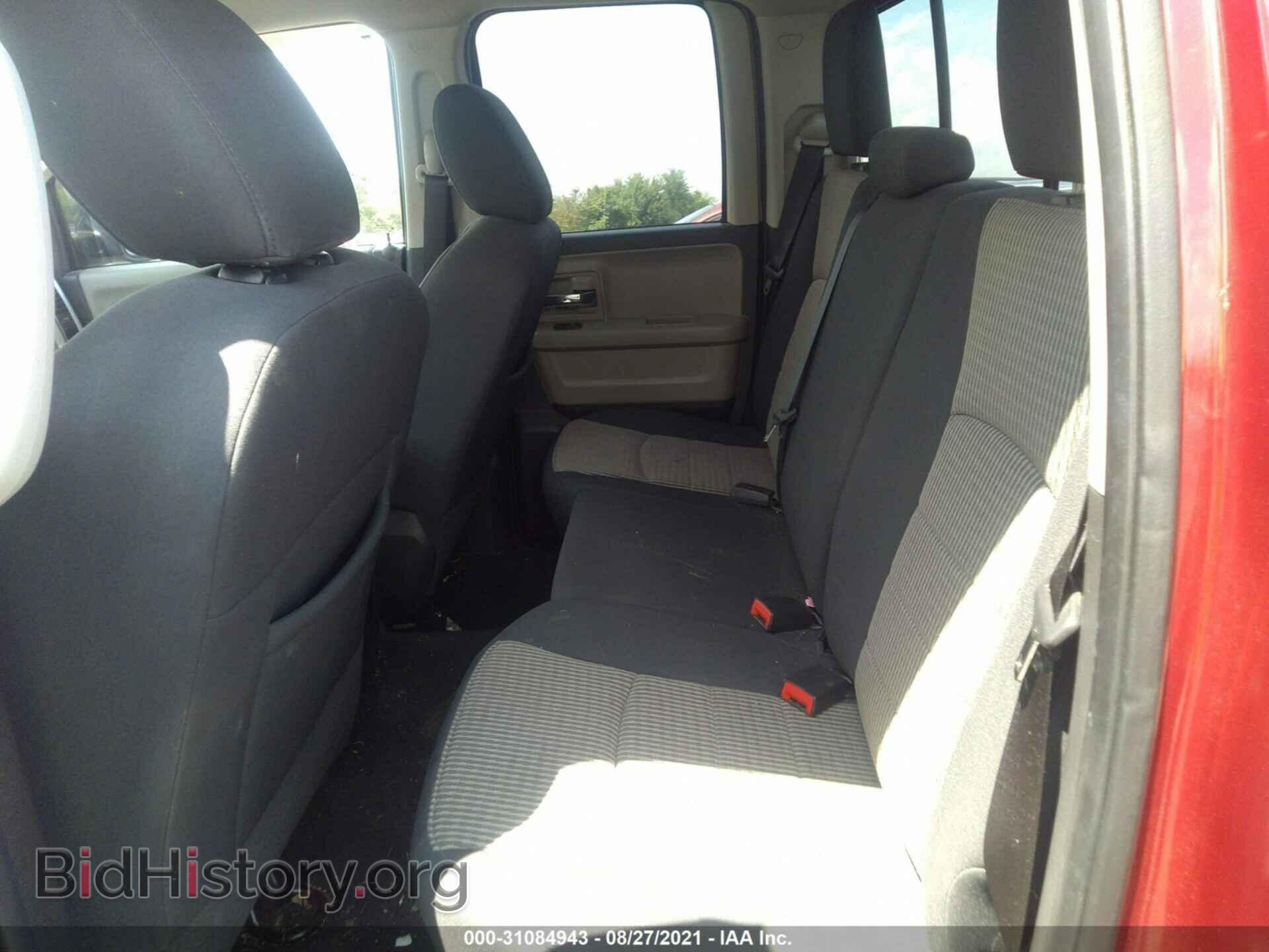 2011 RAM 1500 - VIN: 1D7RV1GT8BS545746 - Фото 8