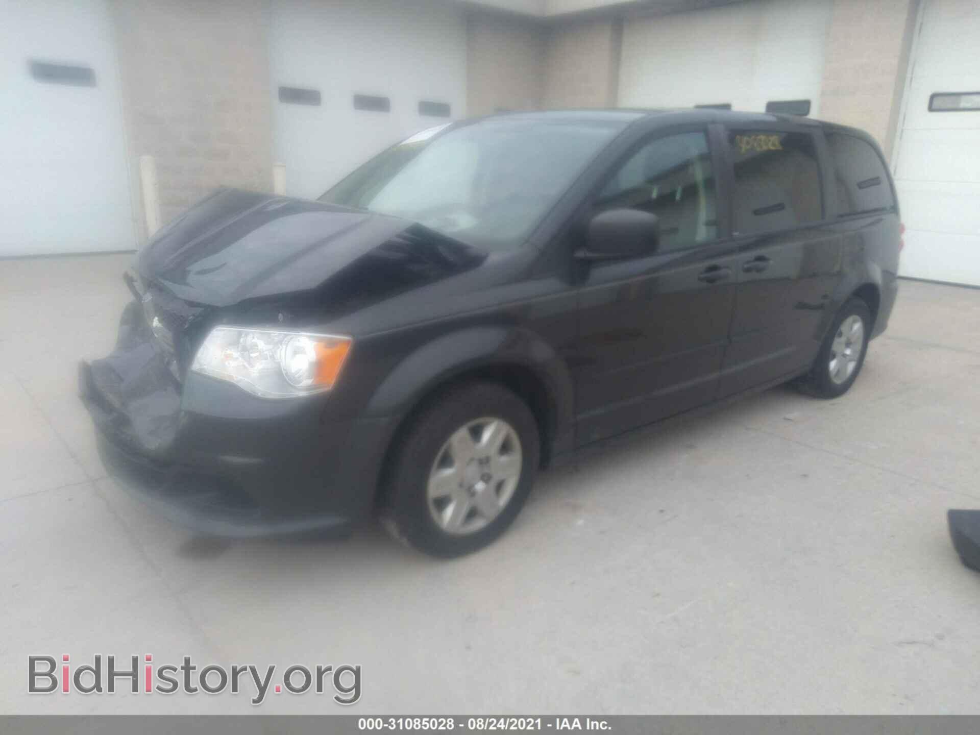 2012 DODGE GRAND CARAVAN - VIN: 2C4RDGBG2CR351663 - Фото 2