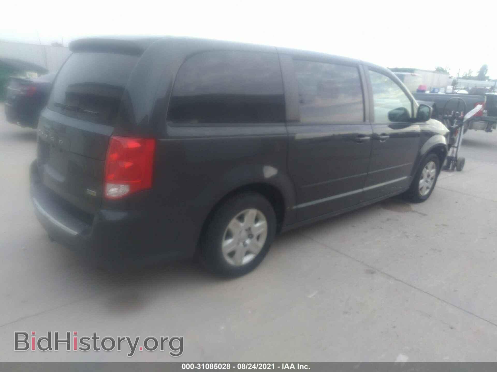 2012 DODGE GRAND CARAVAN - VIN: 2C4RDGBG2CR351663 - Фото 4
