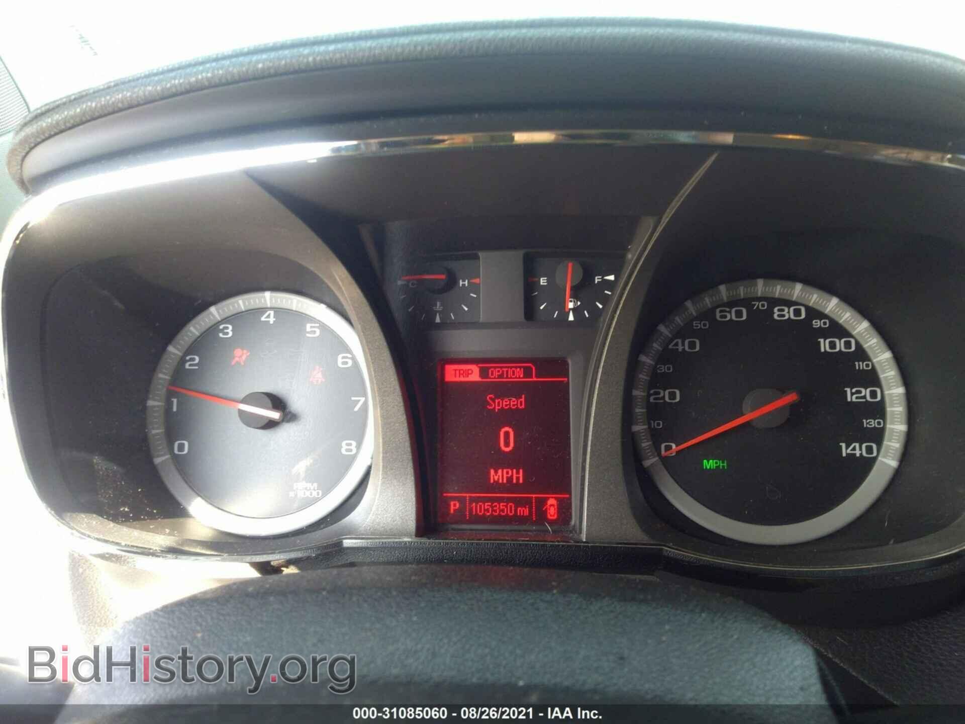 2013 GMC TERRAIN - VIN: 2GKALMEK4D6407348 - Photo 7