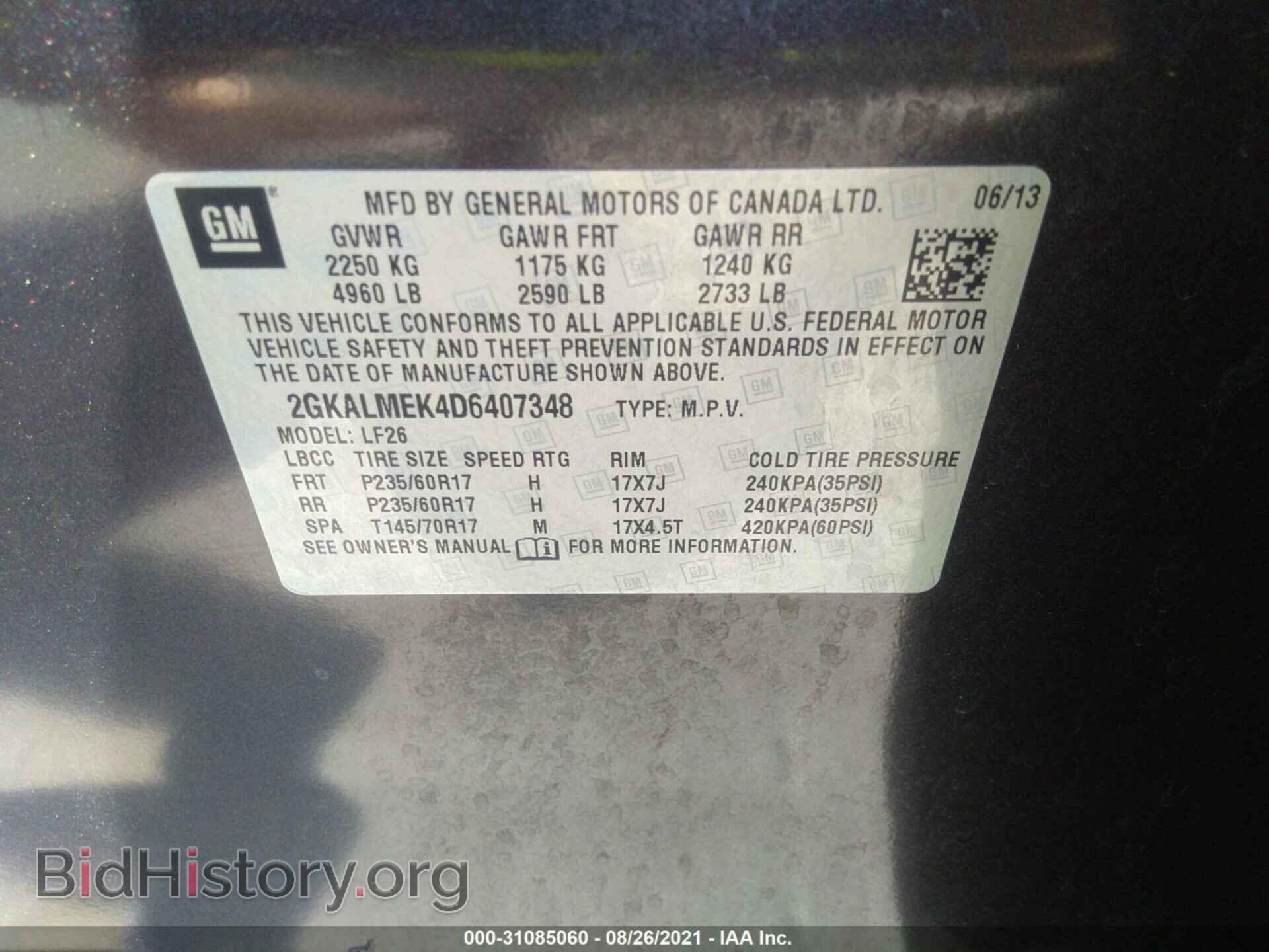 2013 GMC TERRAIN - VIN: 2GKALMEK4D6407348 - Photo 9