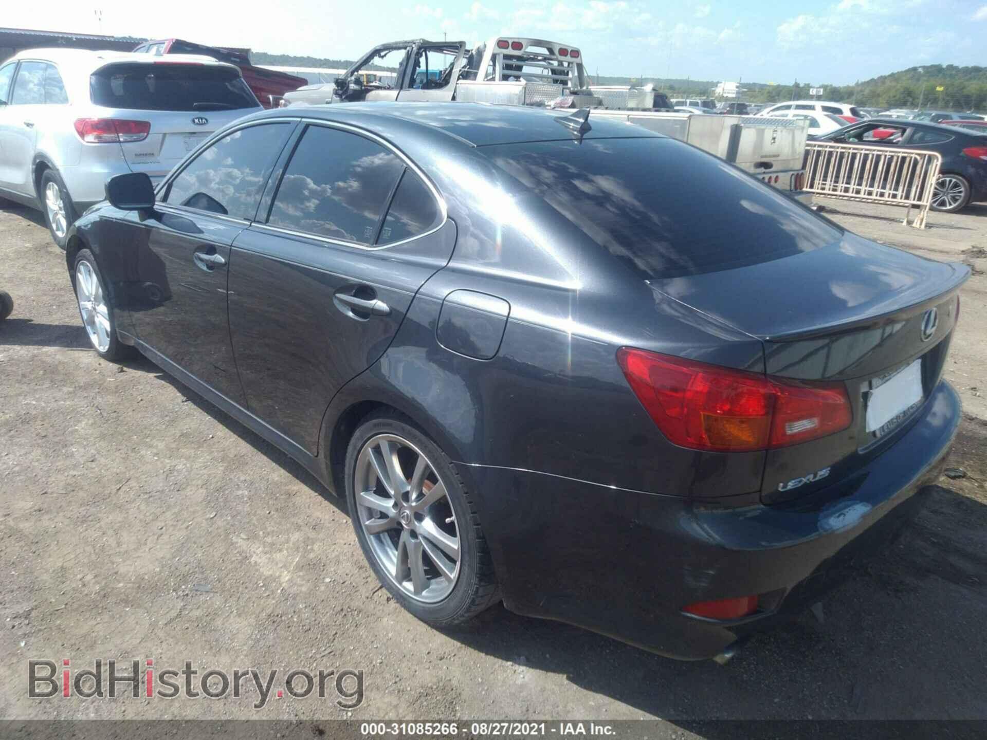 2008 LEXUS IS 250 - VIN: JTHBK262185066397 - Фото 3