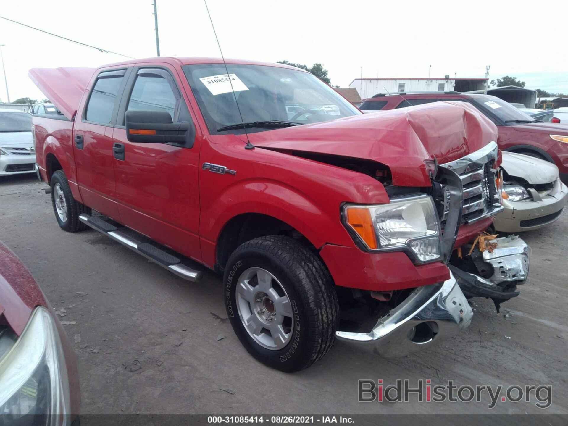 Photo 1FTFW1CV2AFB85575 - FORD F-150 2010