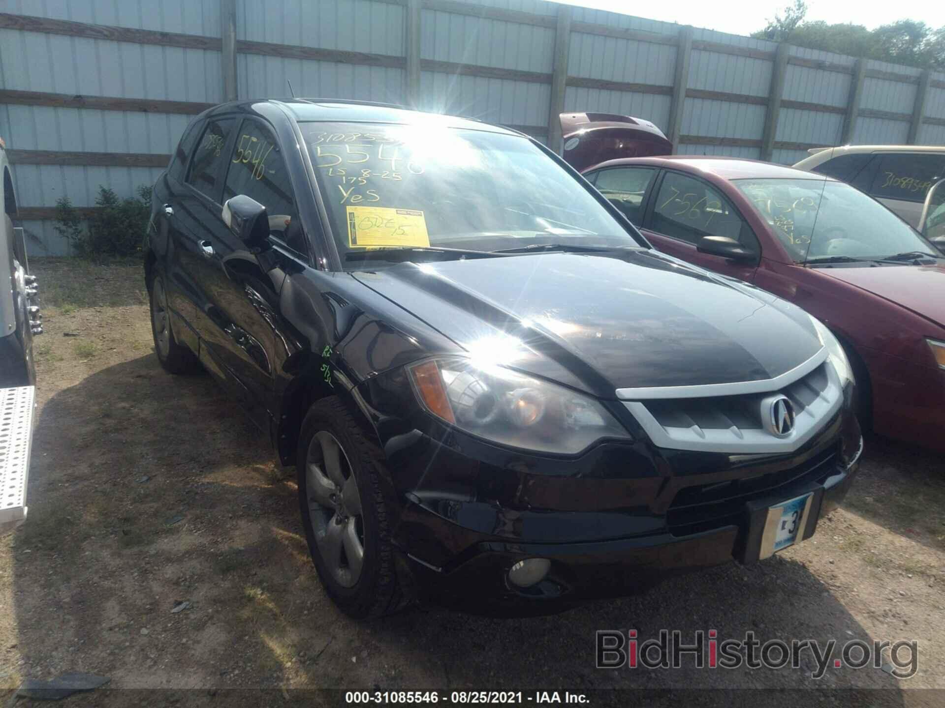 Photo 5J8TB185X7A020484 - ACURA RDX 2007