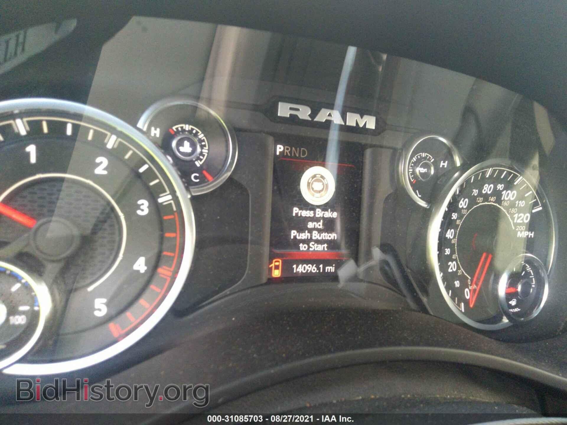 2021 RAM 2500 - VIN: 3C6UR5CL4MG510872 - Фото 7