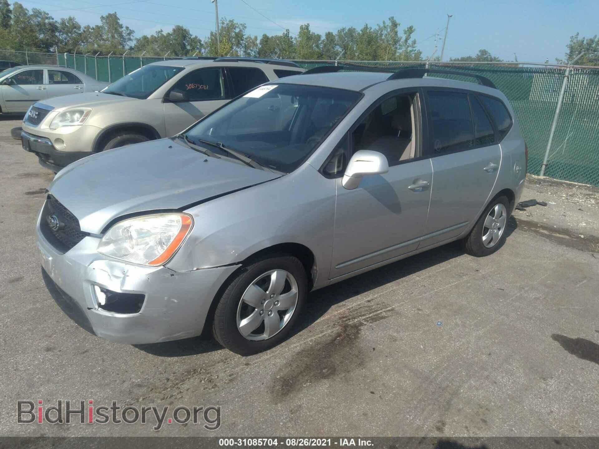 2009 KIA RONDO - VIN: KNAFG528697221805 - Фото 2