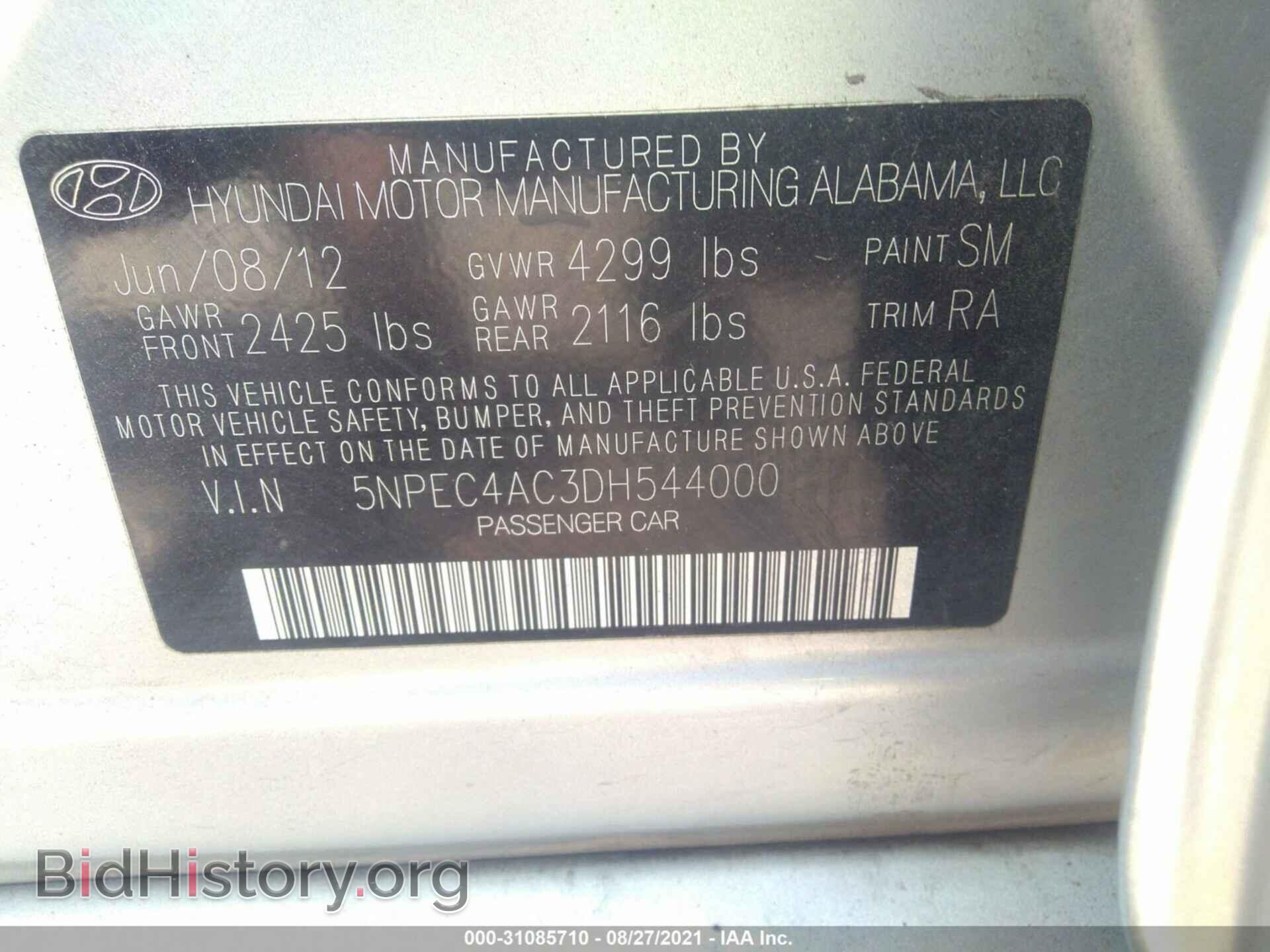 2013 HYUNDAI SONATA - VIN: 5NPEC4AC3DH544000 - Photo 9