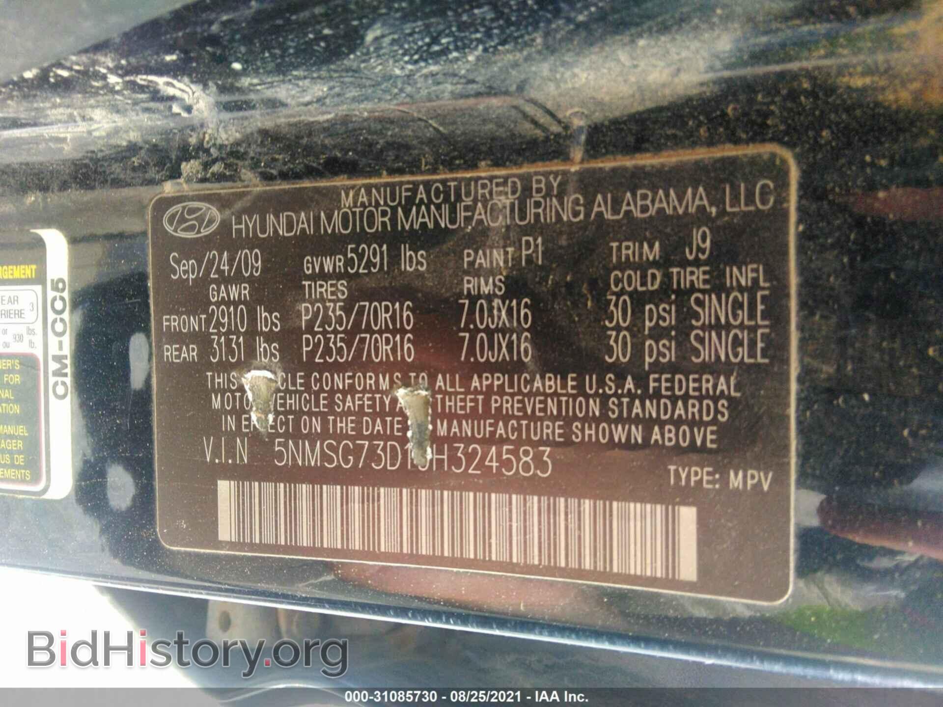2009 HYUNDAI SANTA FE - VIN: 5NMSG73D19H324583 - Фото 9