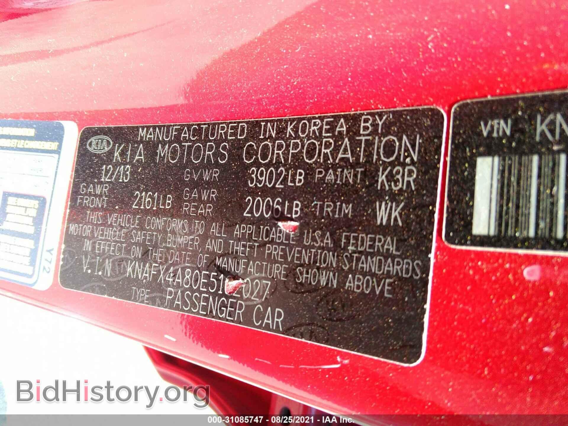 2014 KIA FORTE - VIN: KNAFX4A80E5192027 - Фото 9