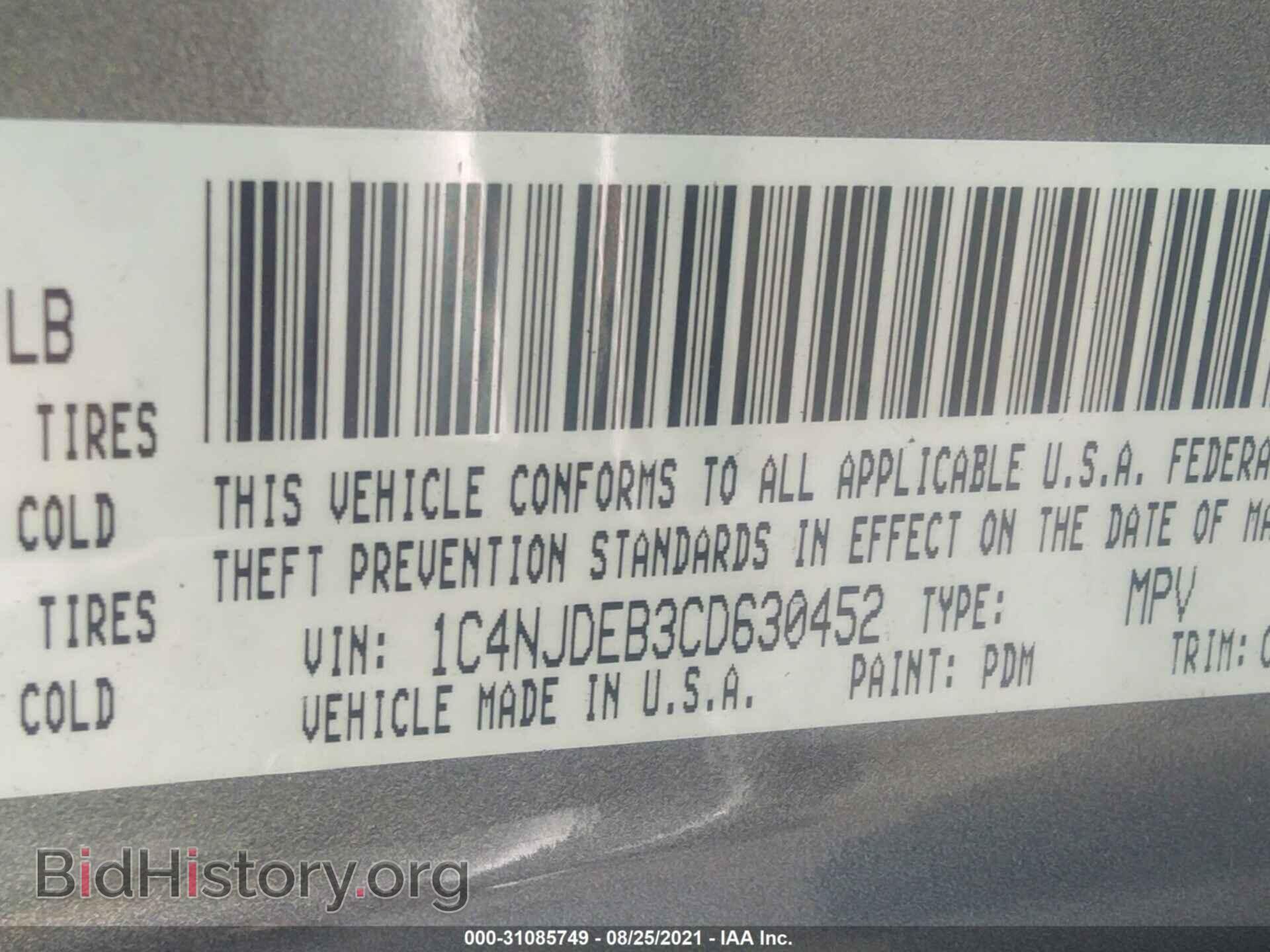 2012 JEEP COMPASS - VIN: 1C4NJDEB3CD630452 - Photo 9