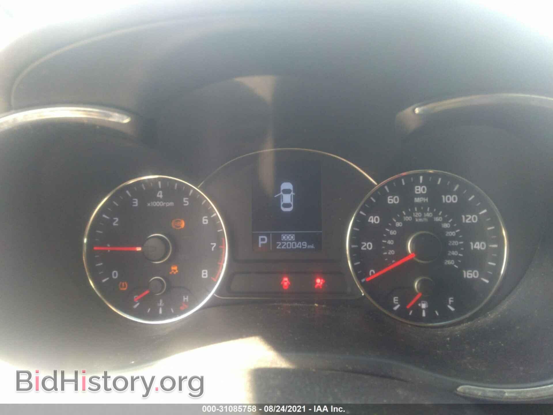 2014 KIA FORTE - VIN: KNAFX4A80E5051006 - Фото 7