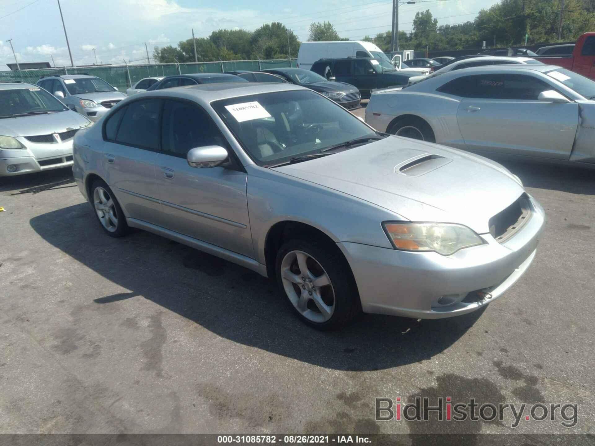 Photo 4S3BL676766220156 - SUBARU LEGACY SEDAN 2006