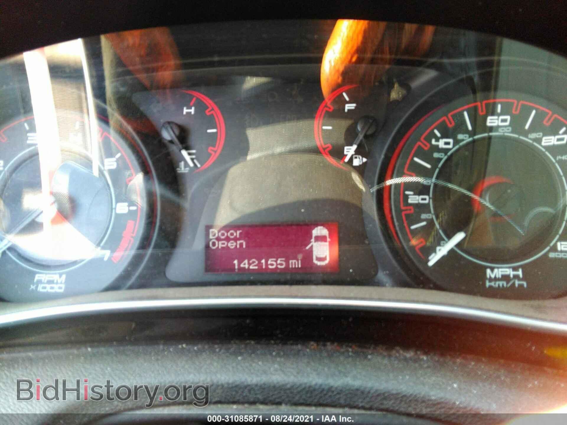 2013 DODGE DART - VIN: 1C3CDFBAXDD137878 - Фото 7