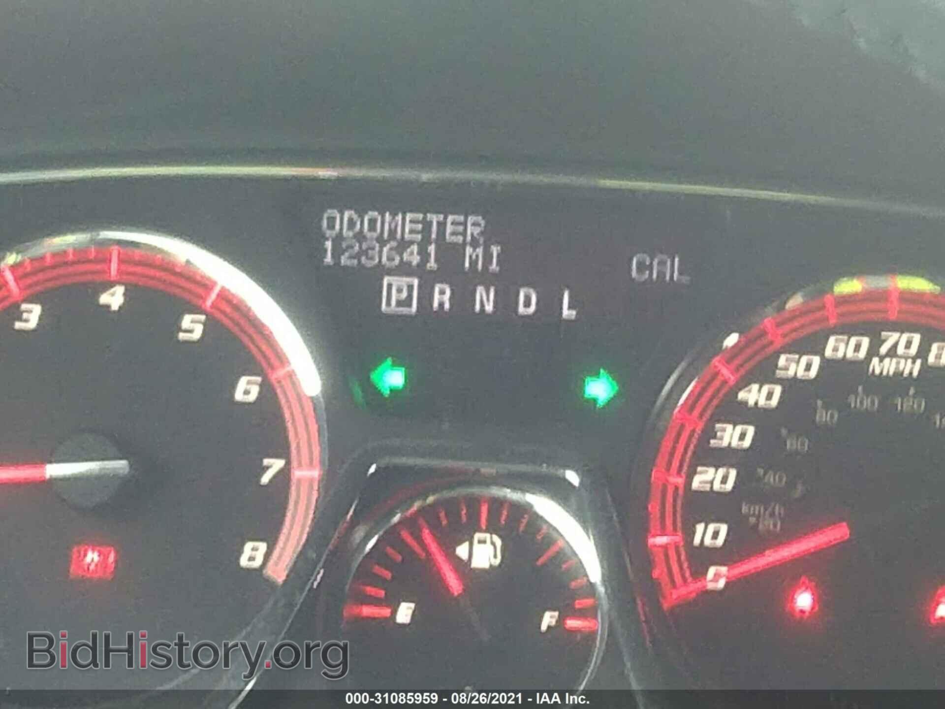 2015 GMC ACADIA - VIN: 1GKKVNED3FJ184375 - Фото 7