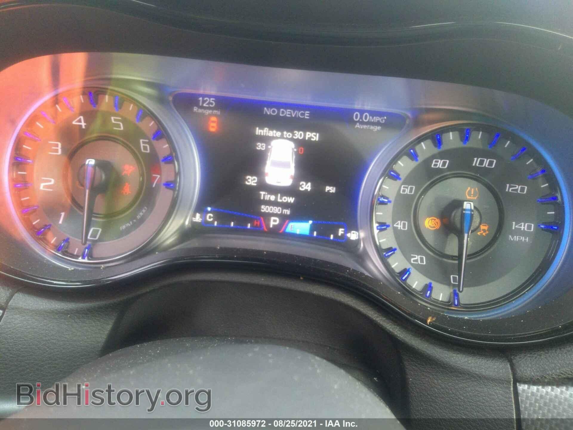 2016 CHRYSLER 300 - VIN: 2C3CCAGG4GH148059 - Фото 7