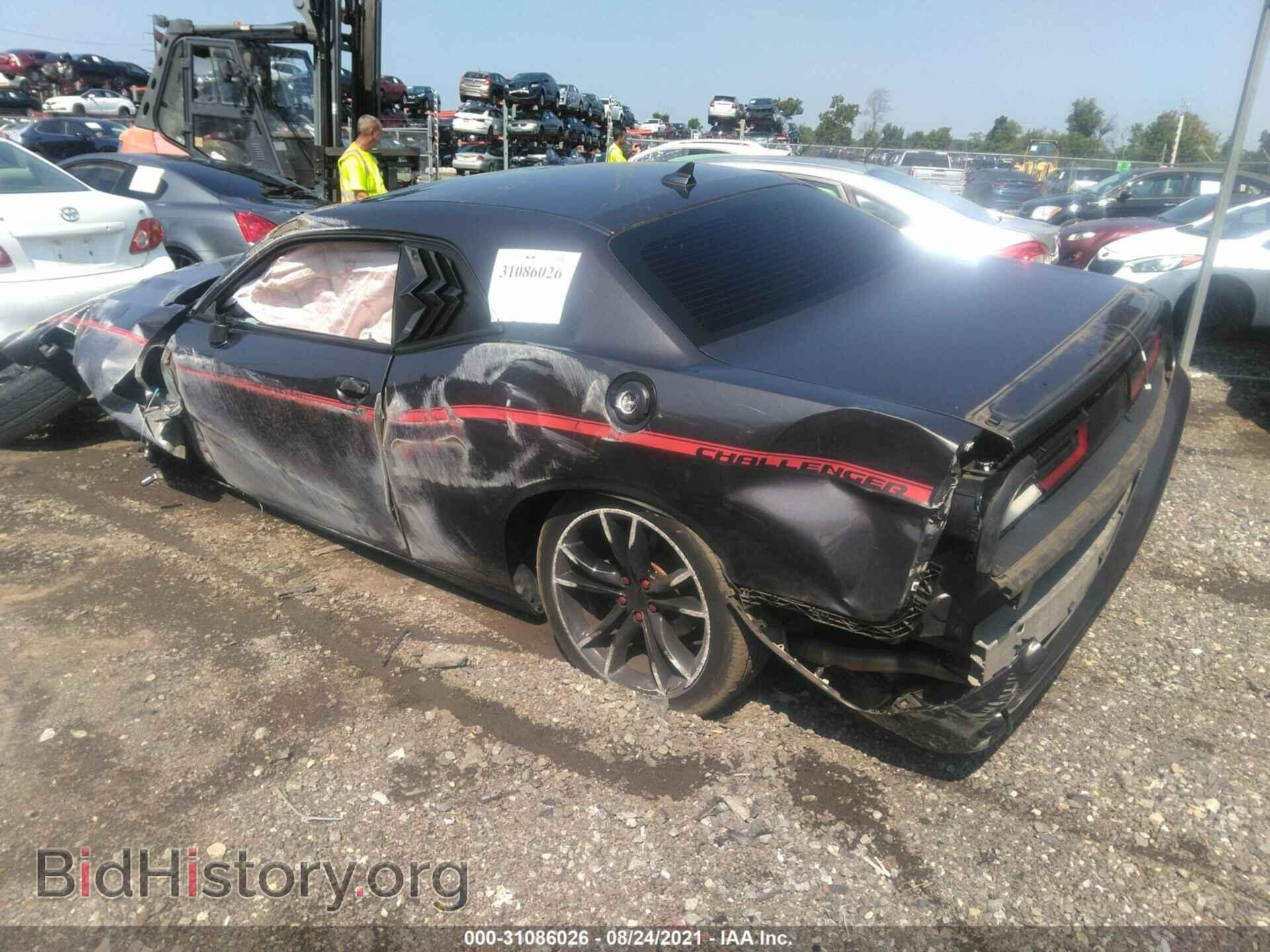 2016 DODGE CHALLENGER - VIN: 2C3CDZAG9GH353073 - Photo 3