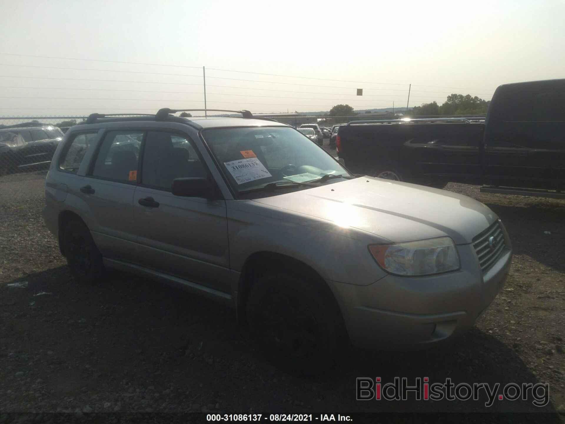Photo JF1SG63667H708262 - SUBARU FORESTER 2007