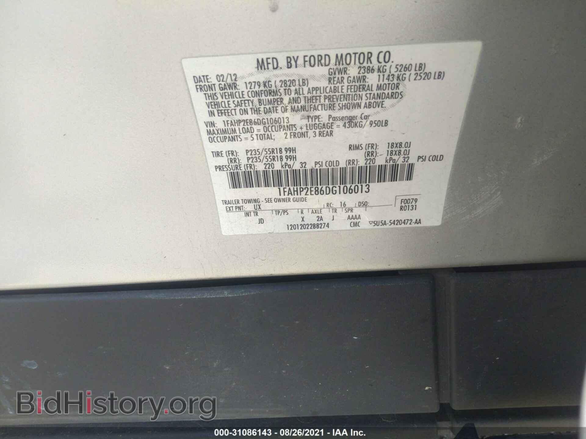 2013 FORD TAURUS - VIN: 1FAHP2E86DG106013 - Photo 9