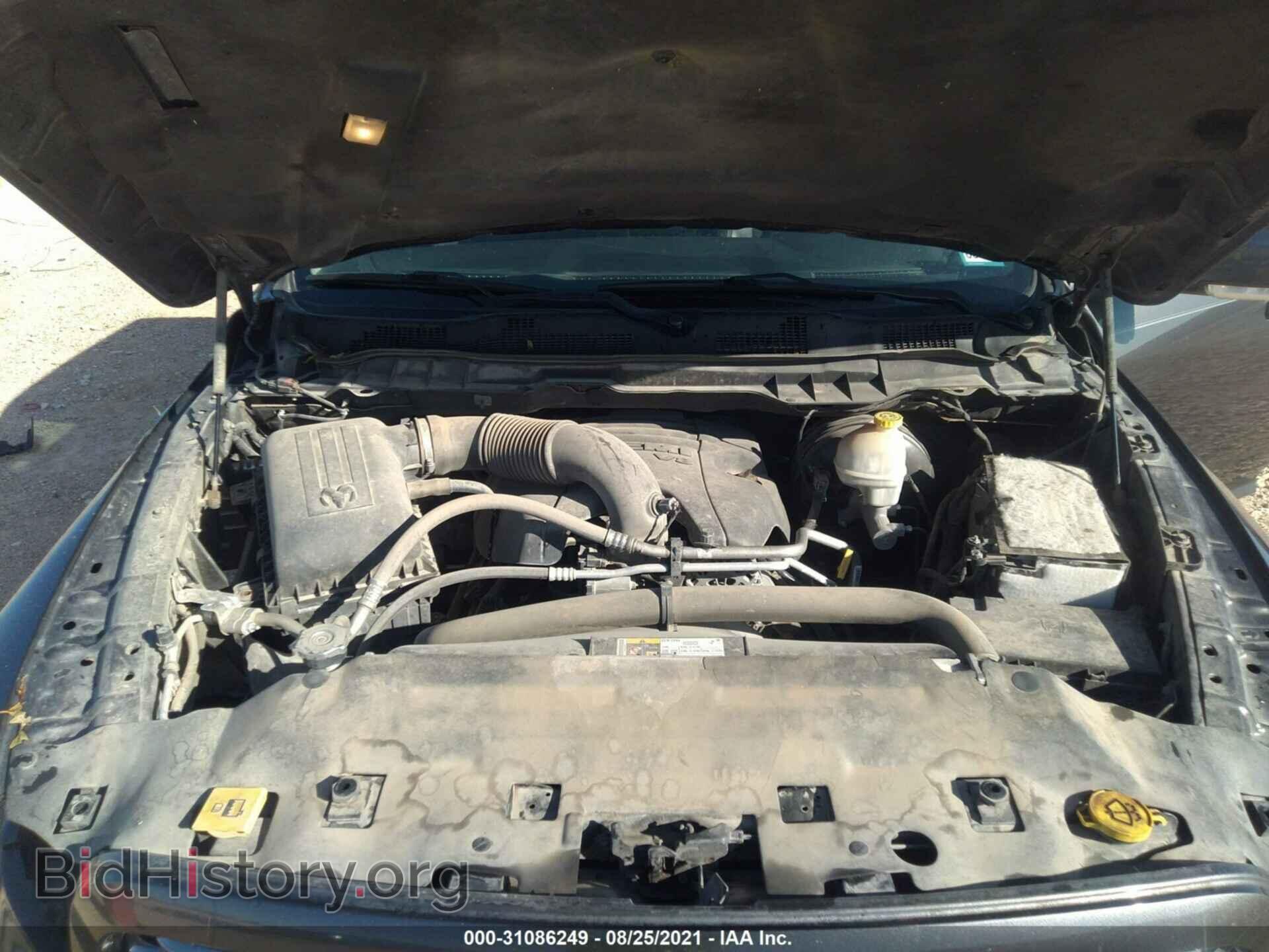2014 RAM 1500 - VIN: 1C6RR7MT9ES133949 - Фото 10