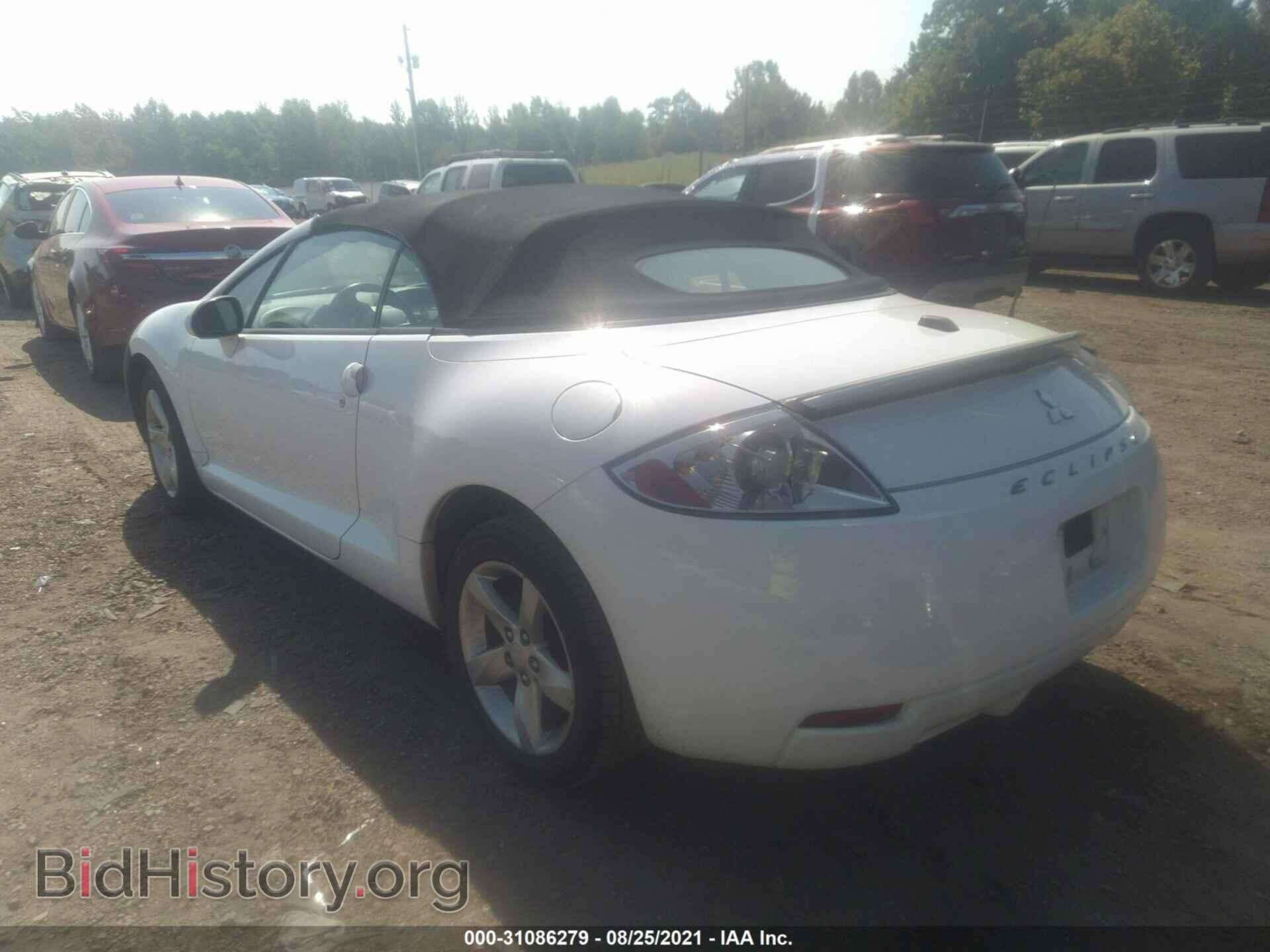 2008 MITSUBISHI ECLIPSE - VIN: 4A3AL25FX8E014682 - Photo 3