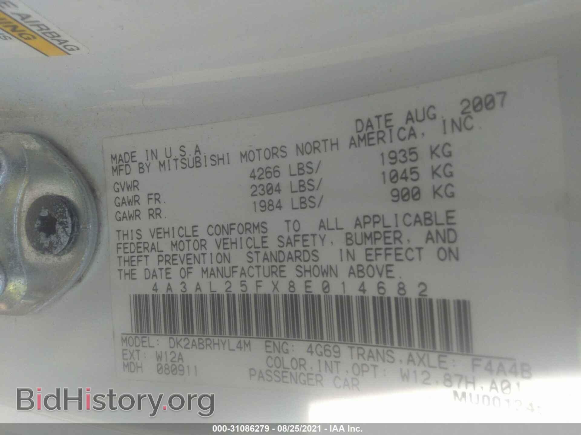 2008 MITSUBISHI ECLIPSE - VIN: 4A3AL25FX8E014682 - Photo 9