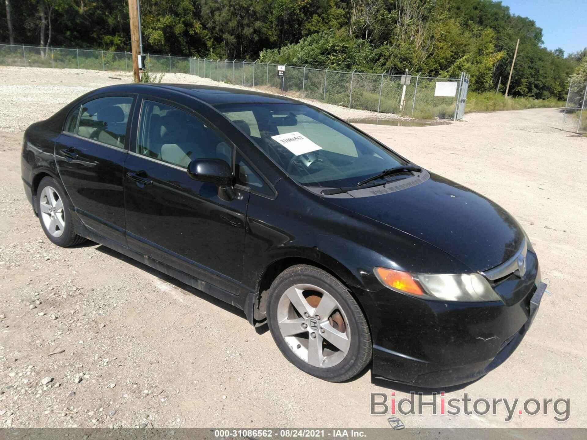 Photo 1HGFA16897L011504 - HONDA CIVIC SDN 2007