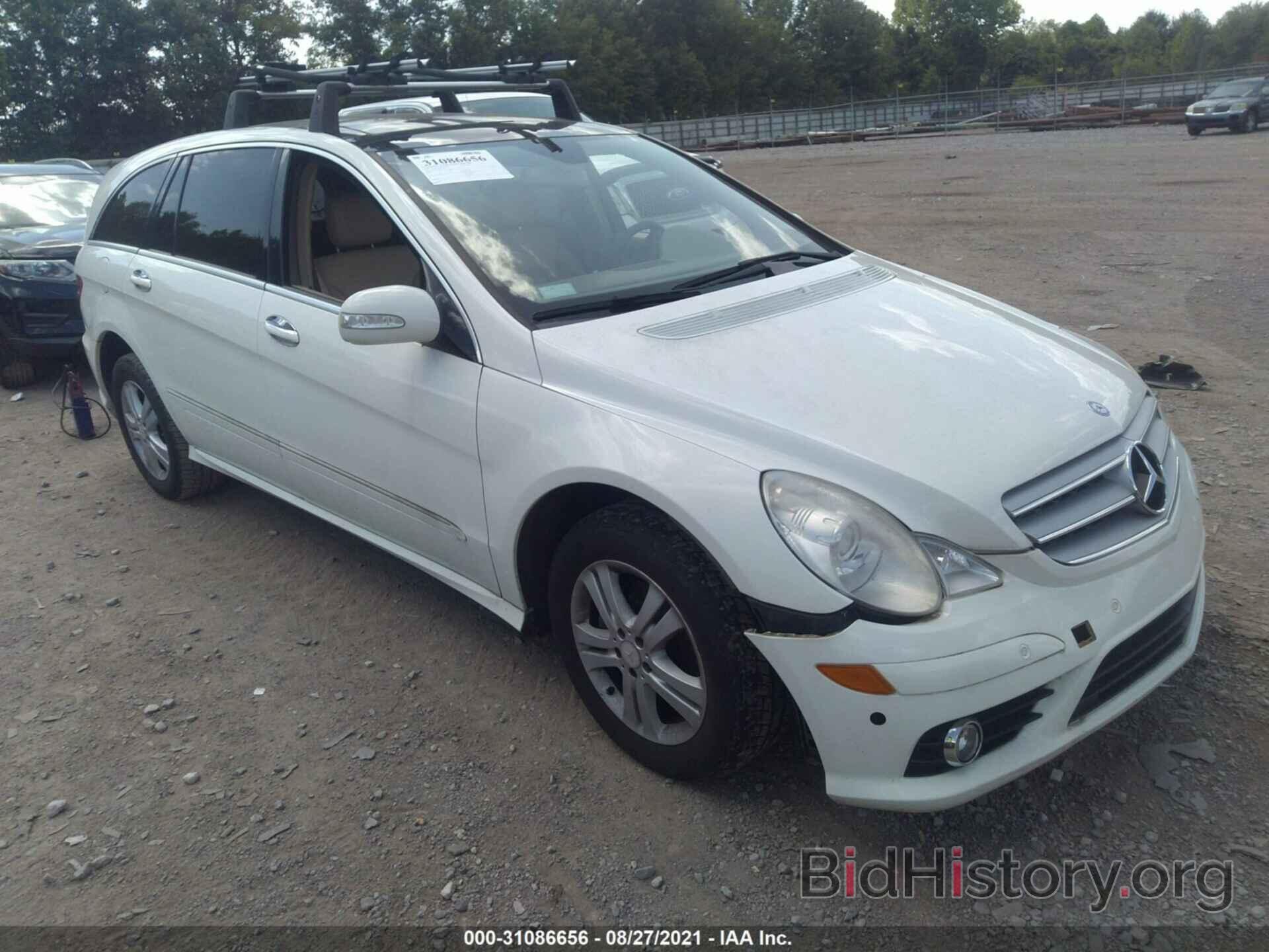 Photo 4JGCB22E48A074941 - MERCEDES-BENZ R-CLASS 2008