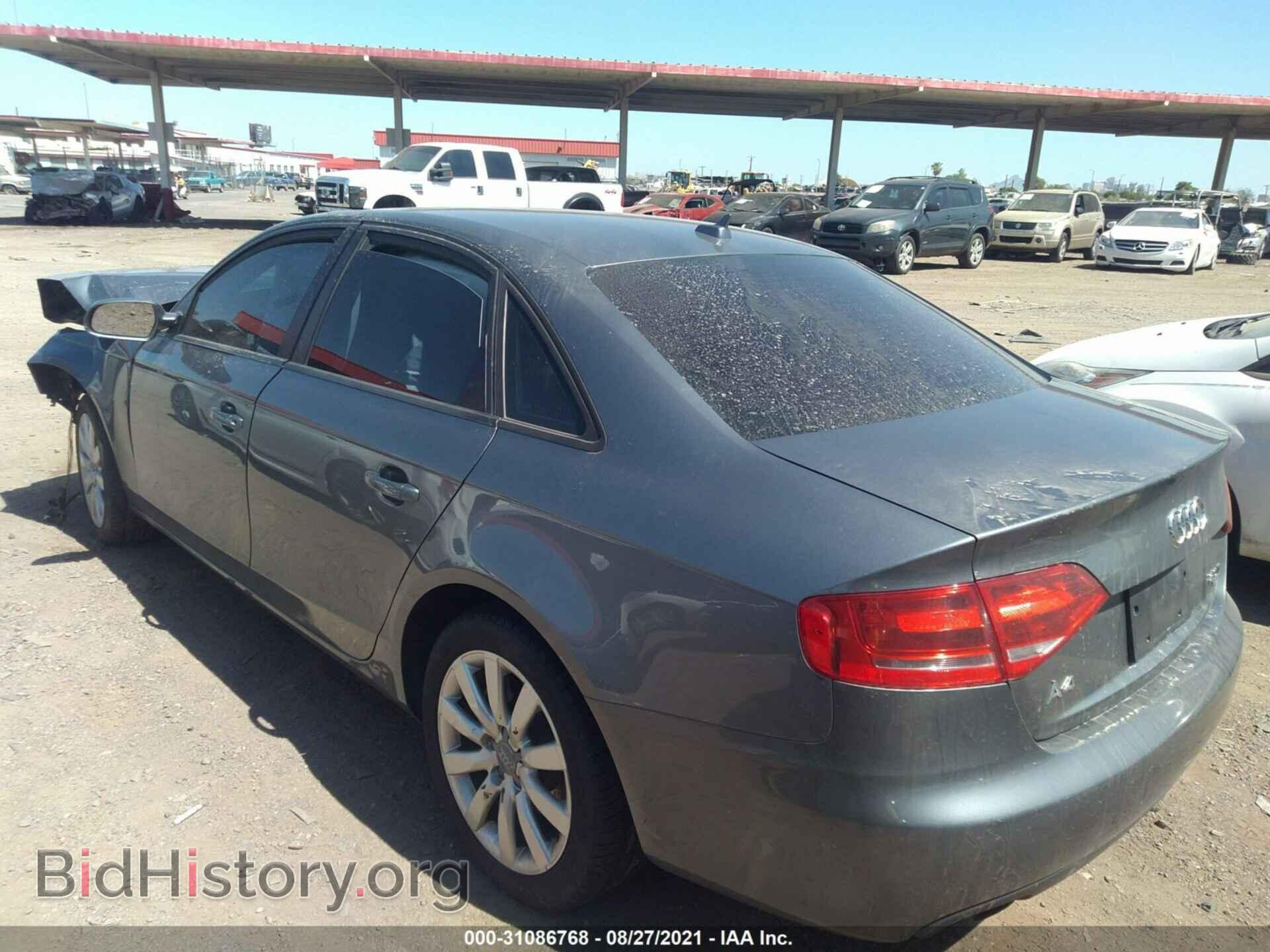 2012 AUDI A4 - VIN: WAUBFAFL2CN004134 - Фото 3