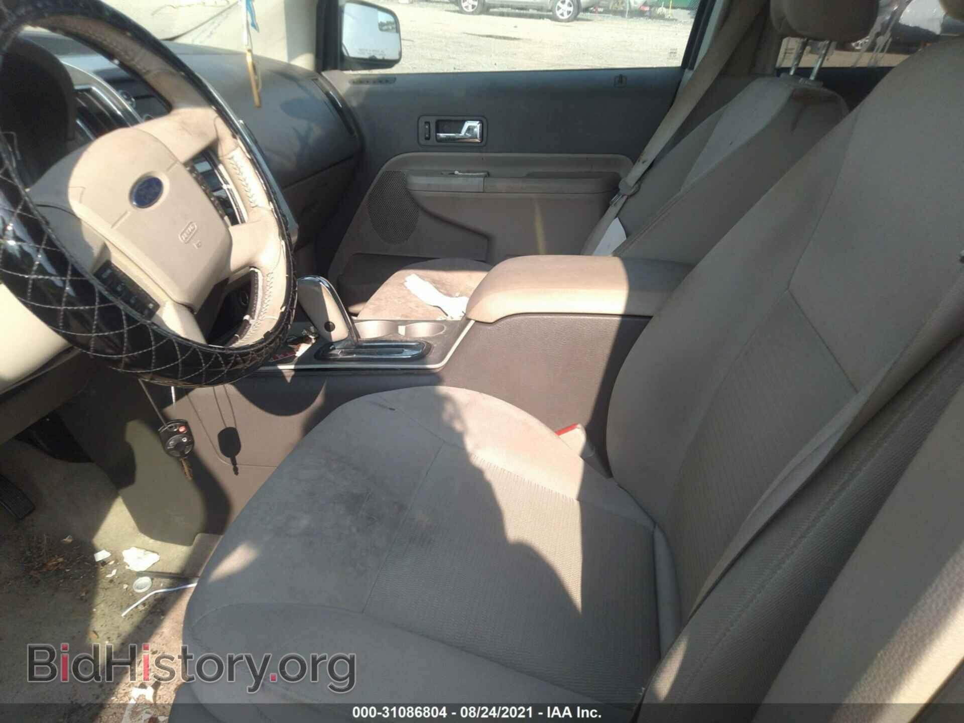 2009 FORD EDGE - VIN: 2FMDK38C19BA67922 - Photo 5