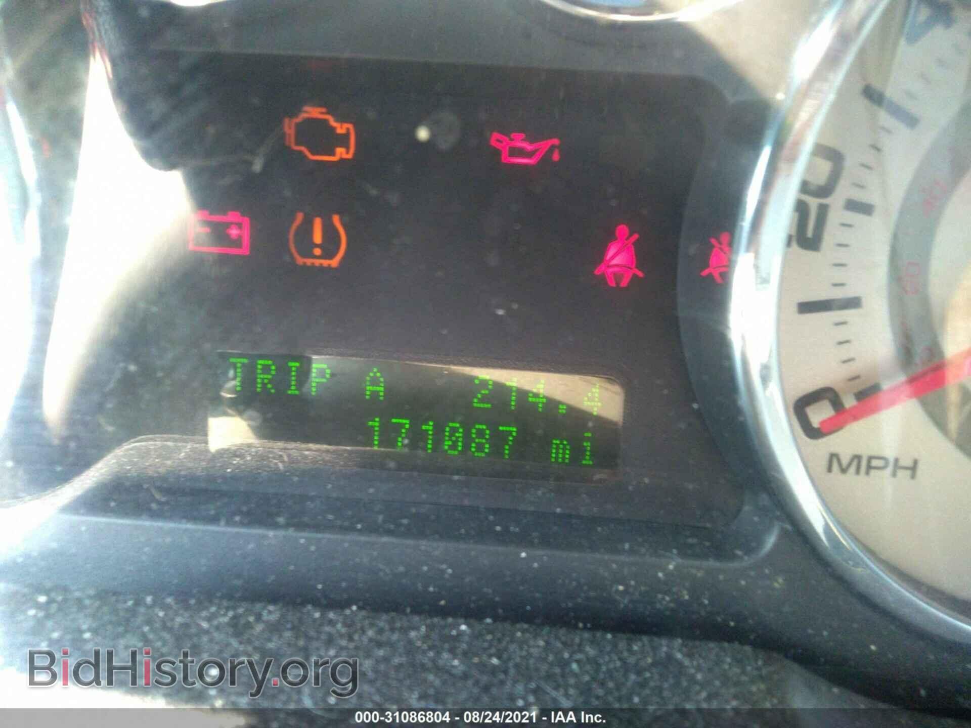2009 FORD EDGE - VIN: 2FMDK38C19BA67922 - Photo 7
