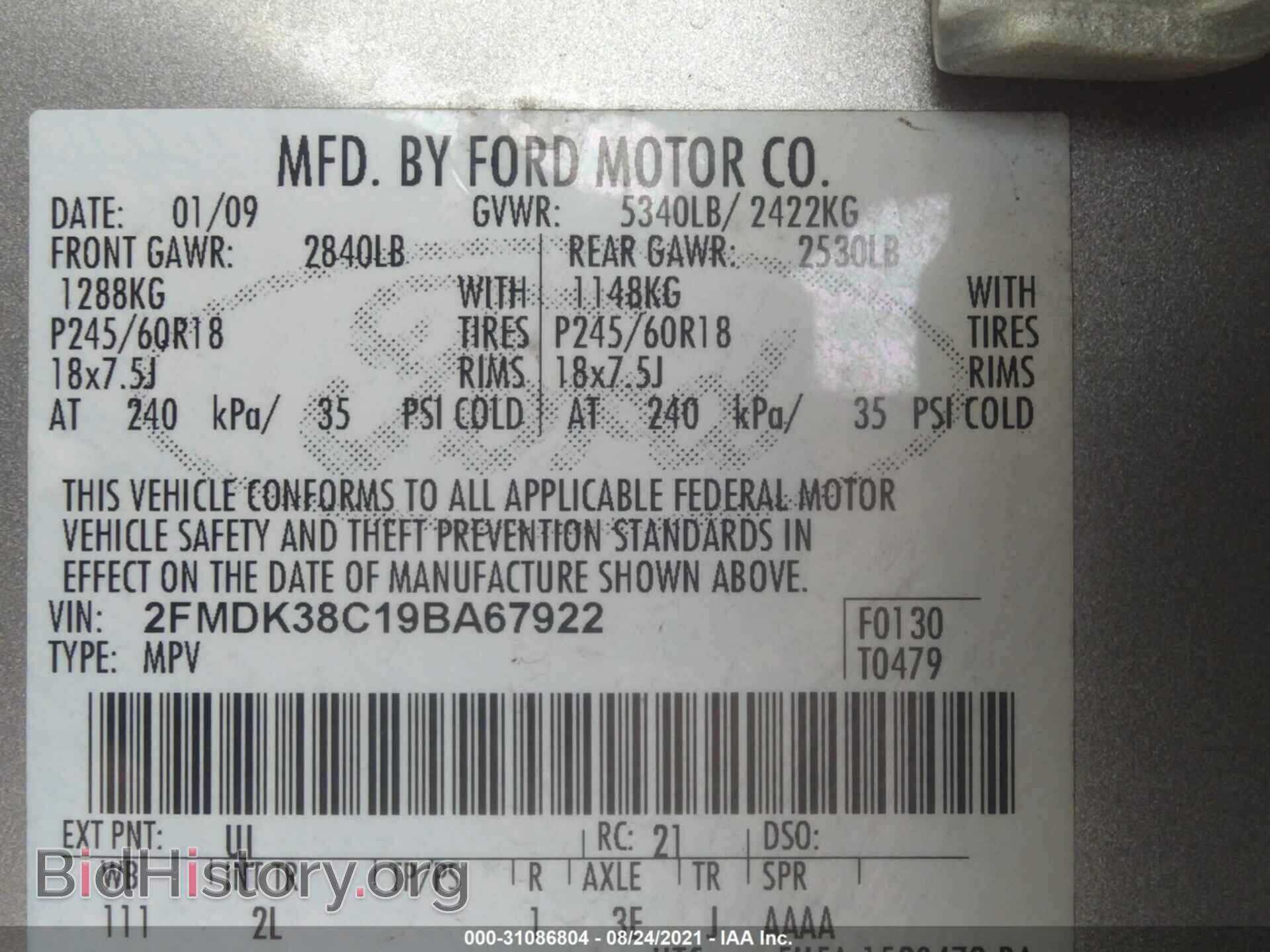 2009 FORD EDGE - VIN: 2FMDK38C19BA67922 - Photo 9