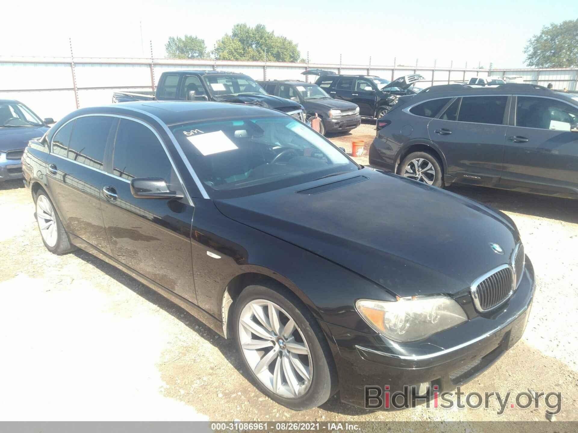 Photo WBAHN83568DT79887 - BMW 7 SERIES 2008