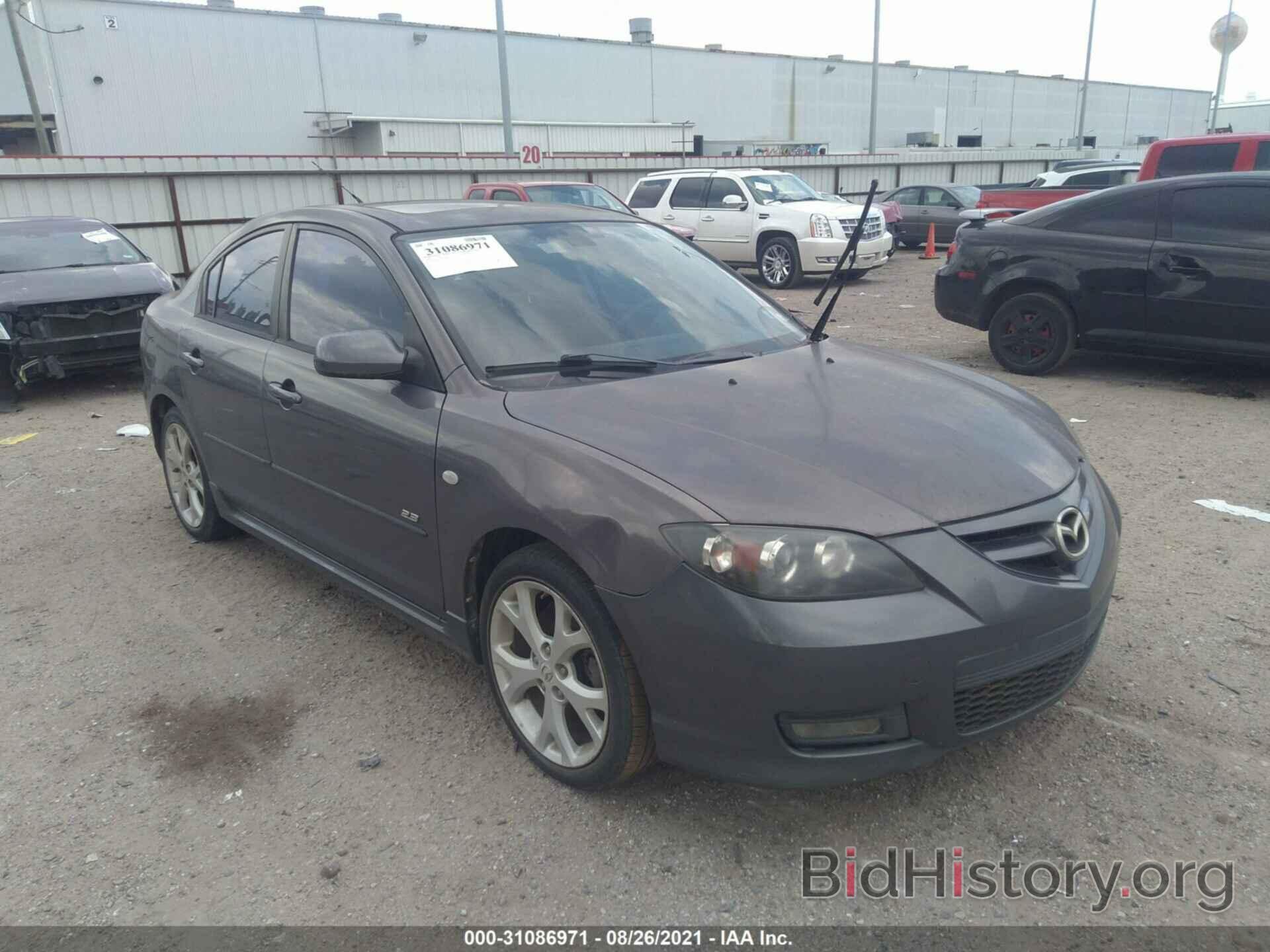 Photo JM1BK323881184508 - MAZDA MAZDA3 2008