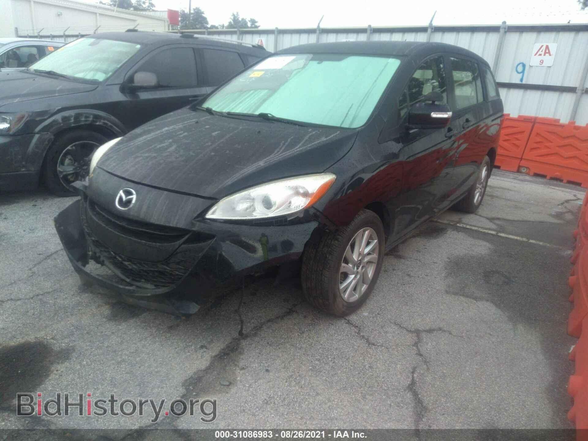 2013 MAZDA MAZDA5 - VIN: JM1CW2BL5D0146415 - Фото 2