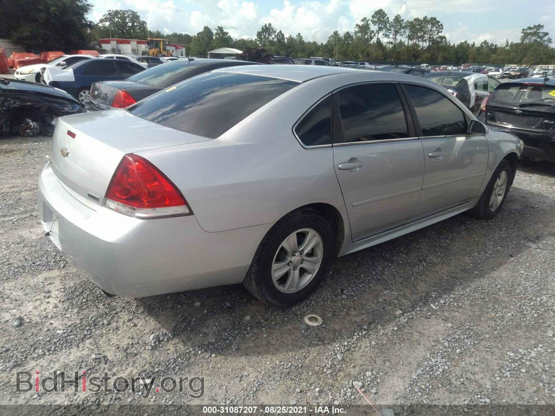 2012 CHEVROLET IMPALA - VIN: 2G1WF5E39C1312635 - Фото 4