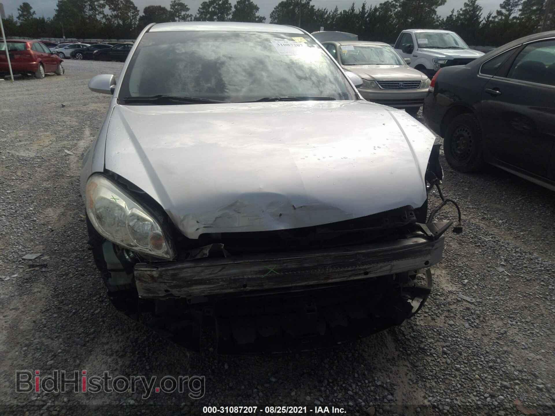 2012 CHEVROLET IMPALA - VIN: 2G1WF5E39C1312635 - Фото 6