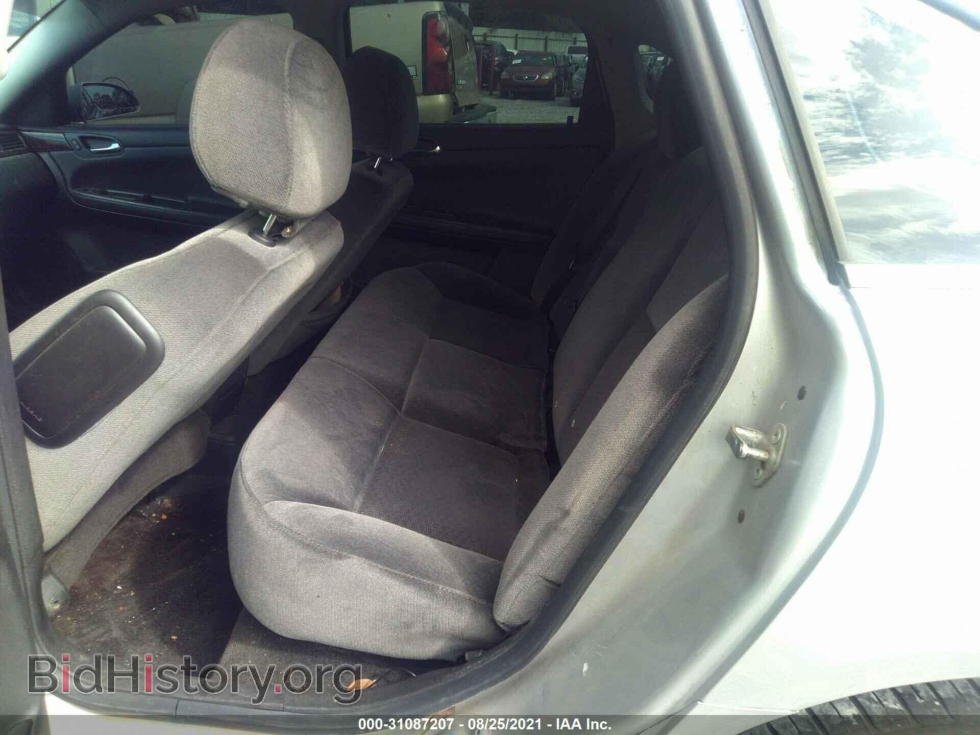 2012 CHEVROLET IMPALA - VIN: 2G1WF5E39C1312635 - Фото 8