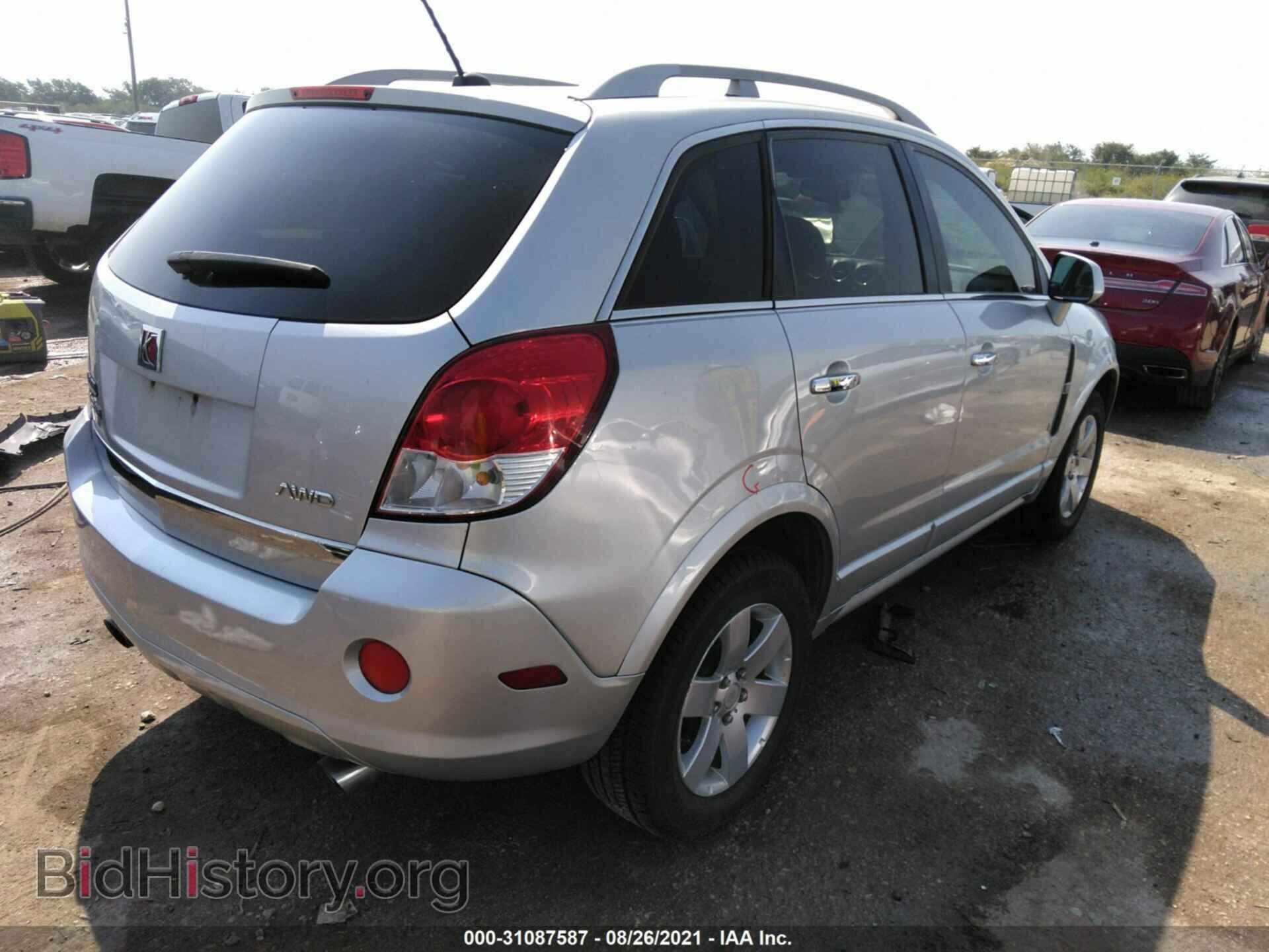 2009 SATURN VUE - VIN: 3GSDL53719S550039 - Фото 4