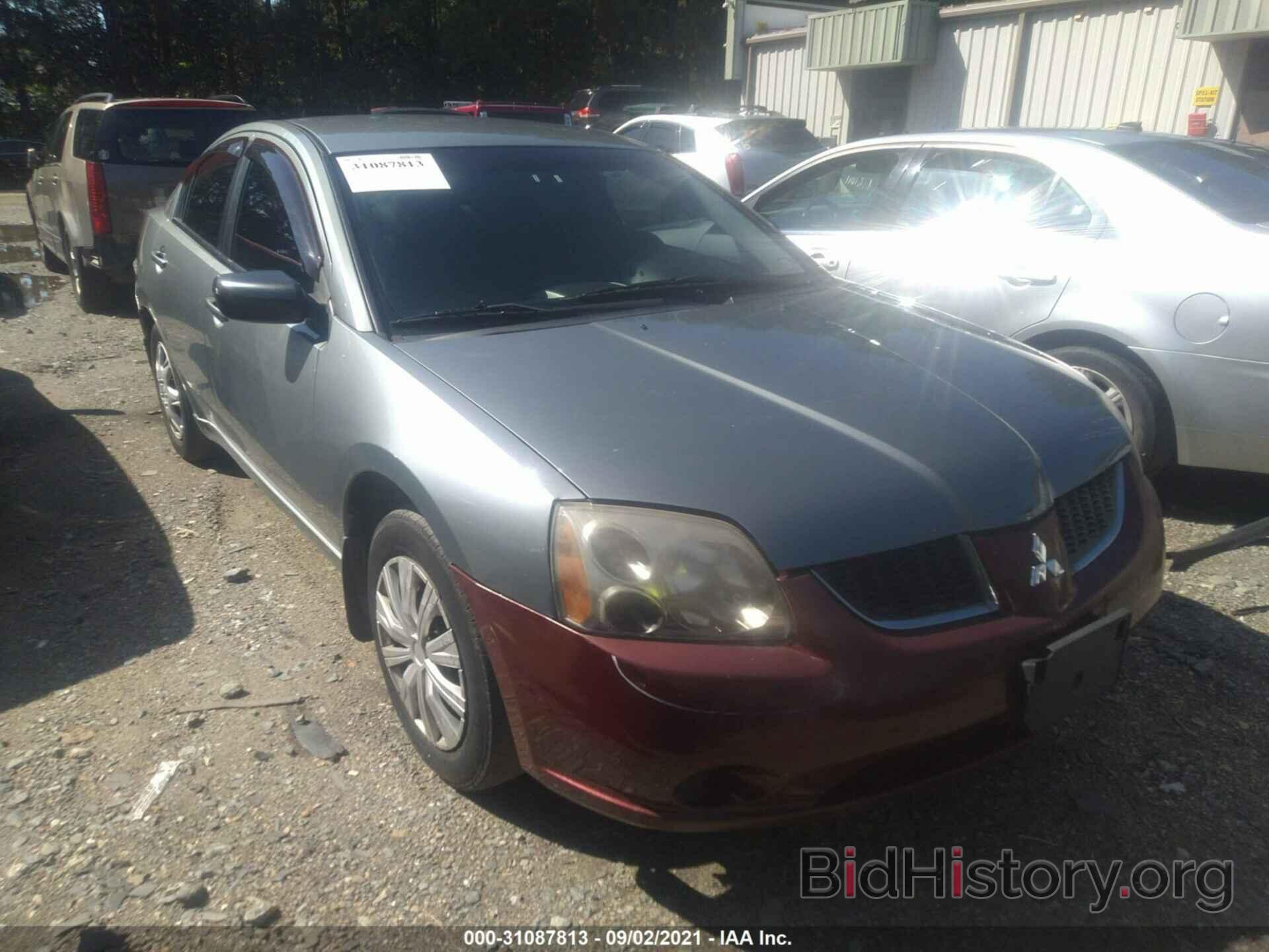 Photo 4A3AB36F08E033474 - MITSUBISHI GALANT 2008