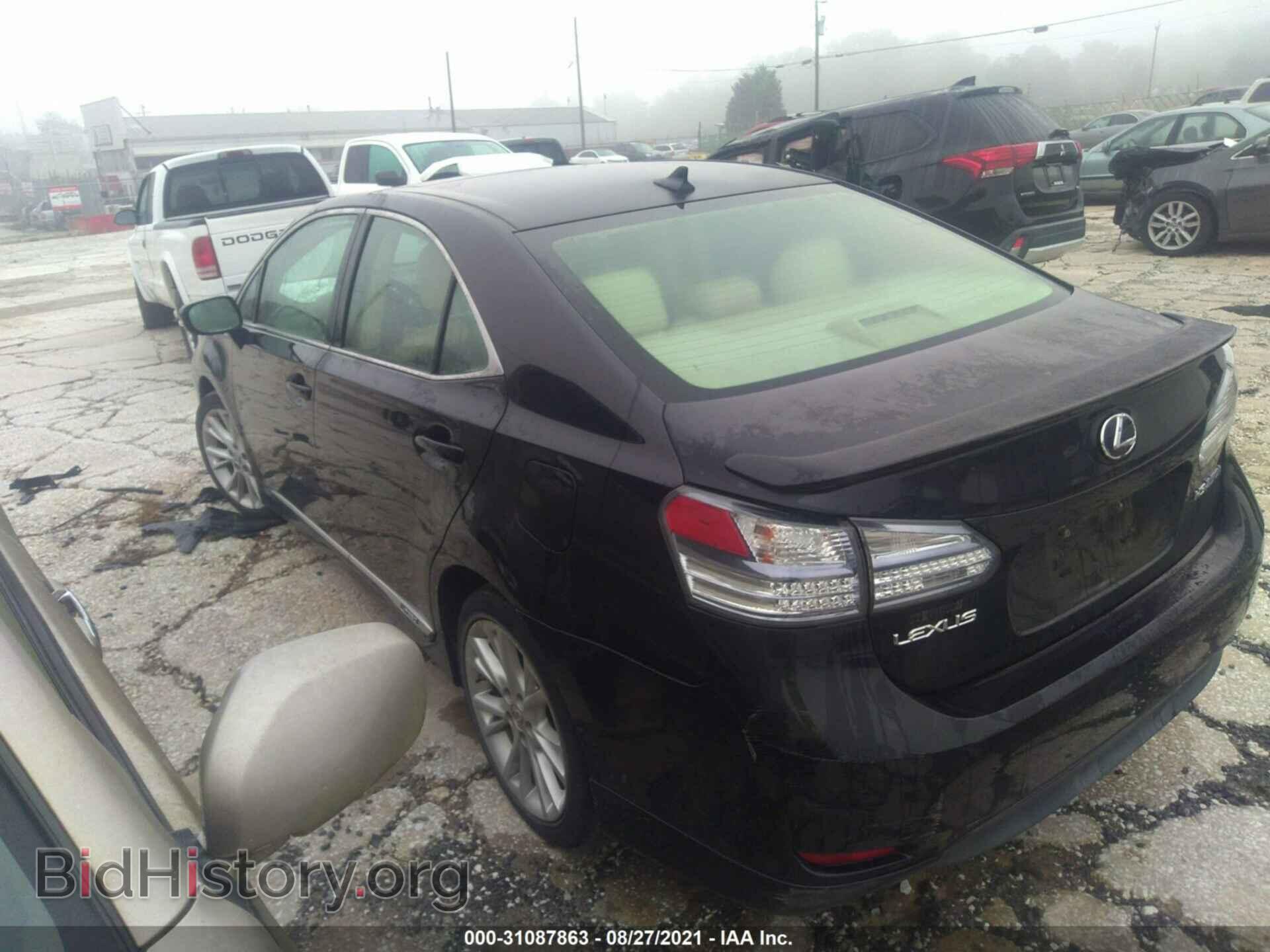 2010 LEXUS HS 250H - VIN: JTHBB1BA8A2009127 - Photo 3