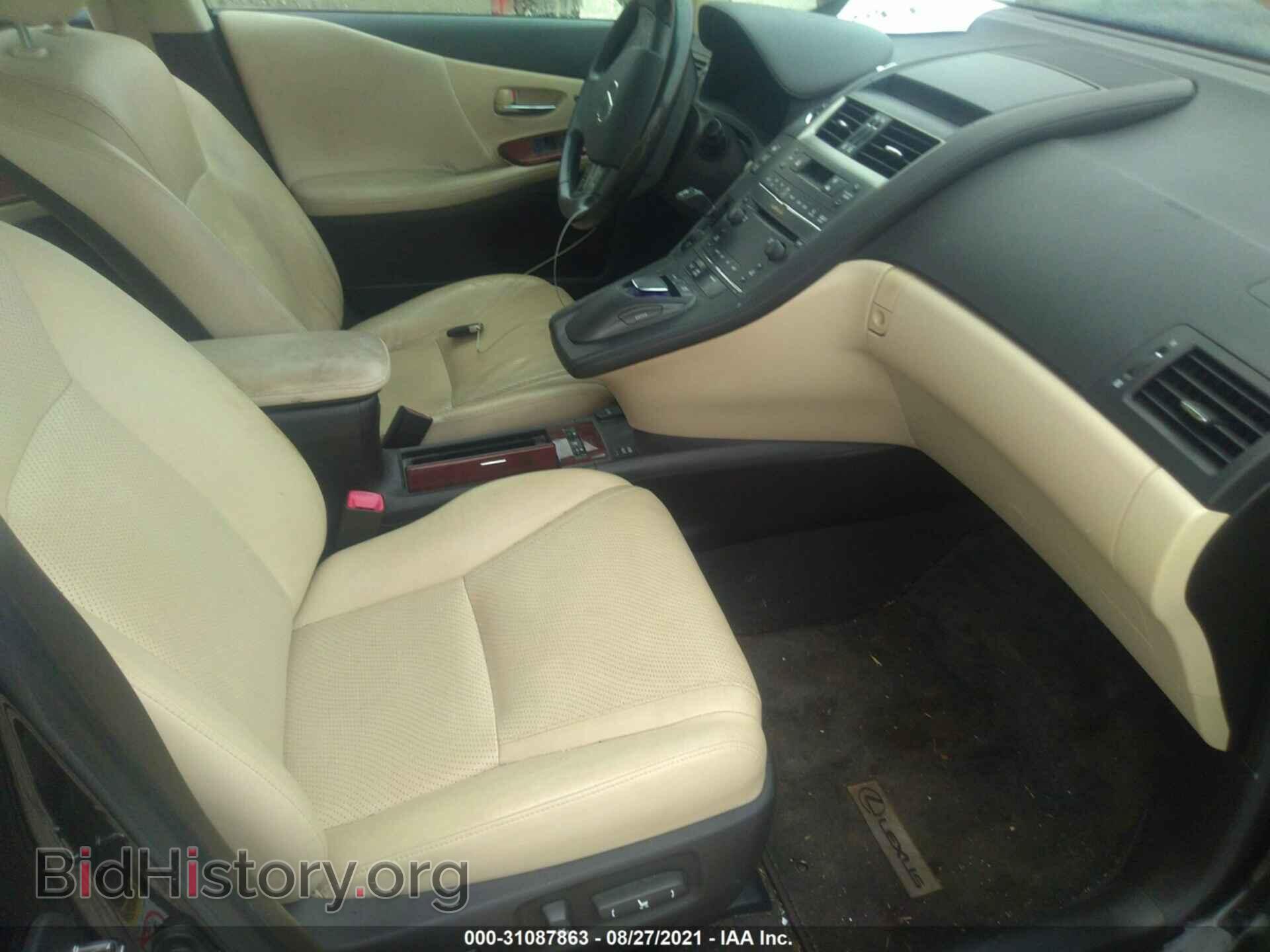 2010 LEXUS HS 250H - VIN: JTHBB1BA8A2009127 - Photo 5