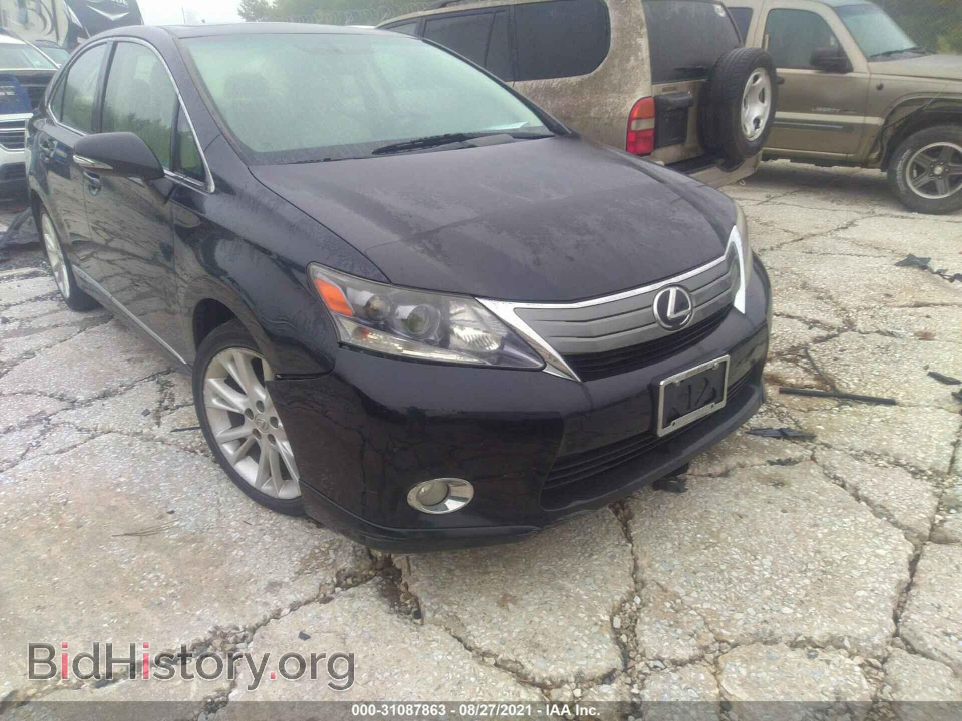 2010 LEXUS HS 250H - VIN: JTHBB1BA8A2009127 - Photo 6