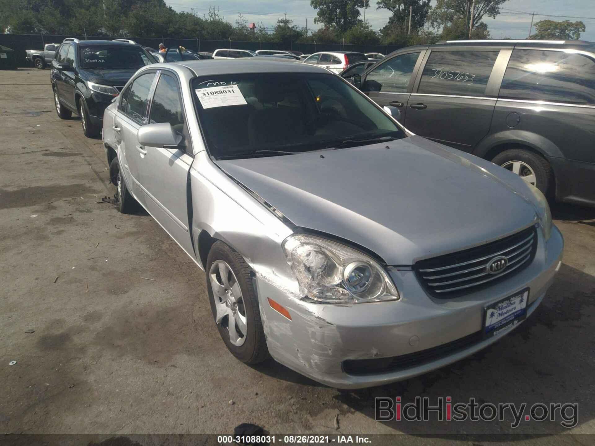 Photo KNAGE123285178100 - KIA OPTIMA 2008