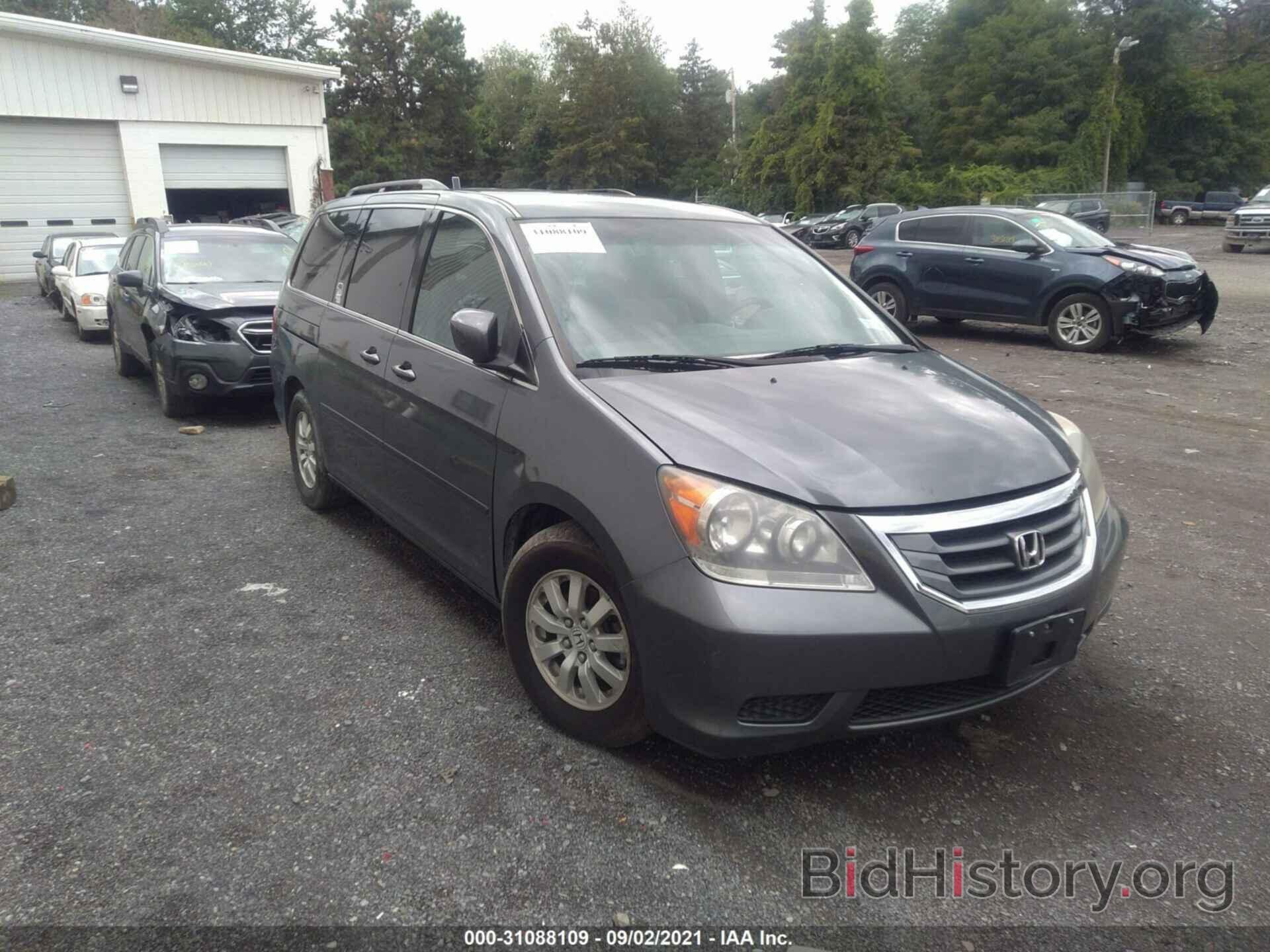 Photo 5FNRL3H57AB036299 - HONDA ODYSSEY 2010