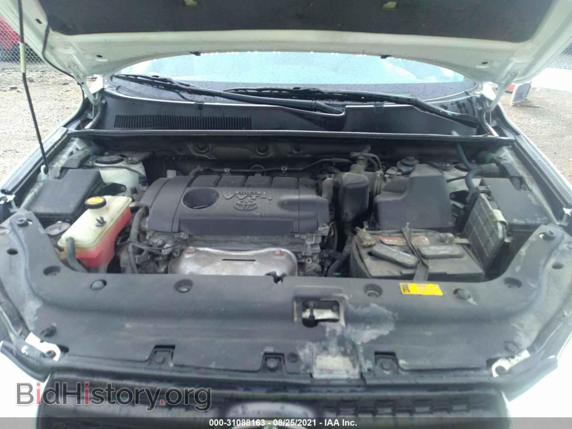 2012 TOYOTA RAV4 - VIN: 2T3BF4DV5CW204572 - Фото 10